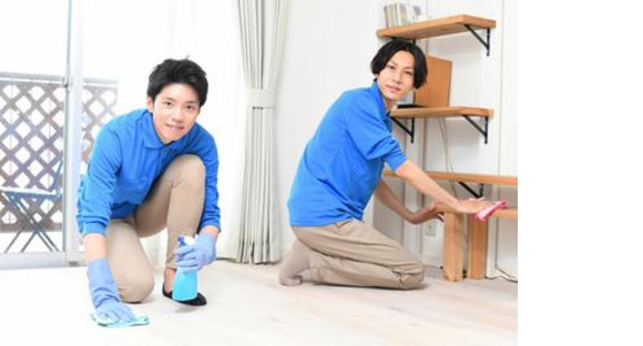 世田谷店(ダスキンアイムス)サービスマスター補助の求人メインイメージ