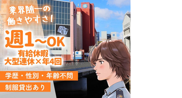 株式会社Deek 4_6の求人メインイメージ