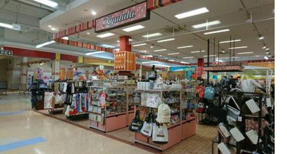 キュララ さくら店の求人メインイメージ