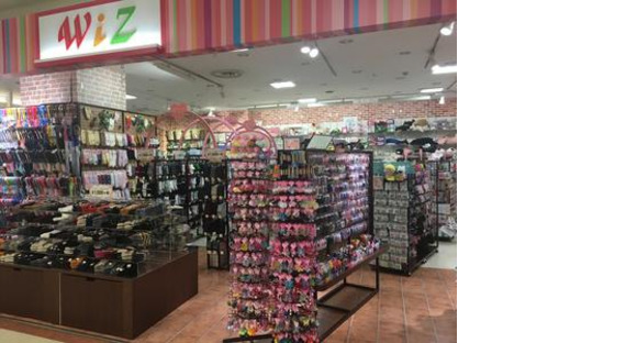 Deli&WIZ泉パークタウンタピオ店の求人メインイメージ