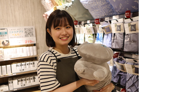 ニトリ デコホーム フォレオ大津一里山店(インテリア・雑貨専門店 店舗スタッフ 遅番)(153519)の求人メインイメージ