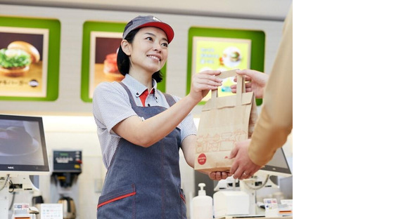 モスバーガー イオンモール松本店の求人メインイメージ