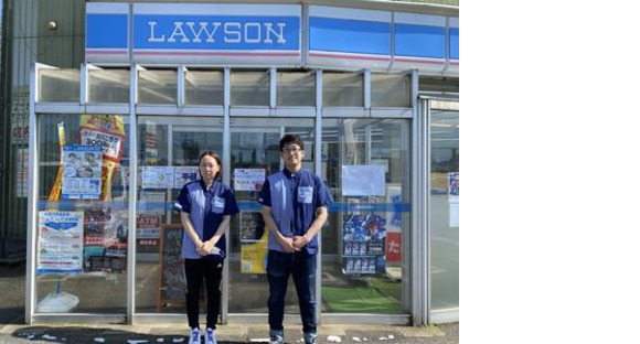 ローソンヴィラオレッタ糸魚川店241の求人メインイメージ
