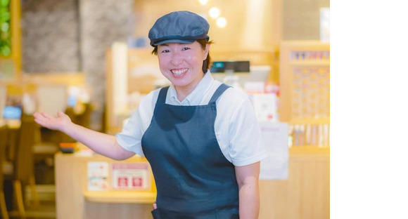 おひつごはん四六時中 金沢フォーラス店(短時間フロアスタッフ)の求人メインイメージ