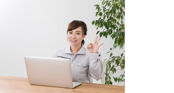 株式会社アプシア 【岐阜県関市／事務スタッフ】の求人メインイメージ