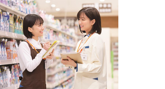 クスリのアオキ　上豊岡店(パート_店舗販売_遅番)の求人メインイメージ
