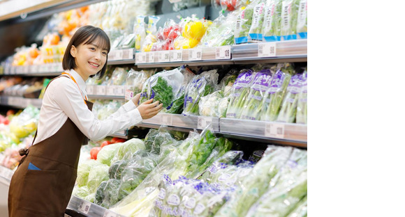 クスリのアオキ　土浦おおつ野店(パート_青果売り場)の求人メインイメージ