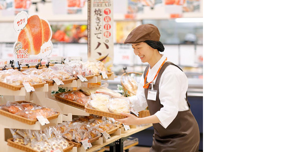 クスリのアオキ　土浦おおつ野店(パート_ベーカリー)の求人メインイメージ