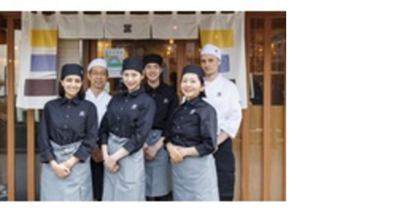 株式会社FOOD & LIFE COMPANIESの求人メインイメージ
