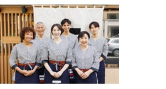 株式会社FOOD & LIFE COMPANIESの求人メインイメージ