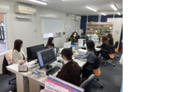 有限会社立石設計の求人メインイメージ