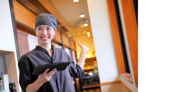 うまい鮨勘 大井町支店の求人メインイメージ