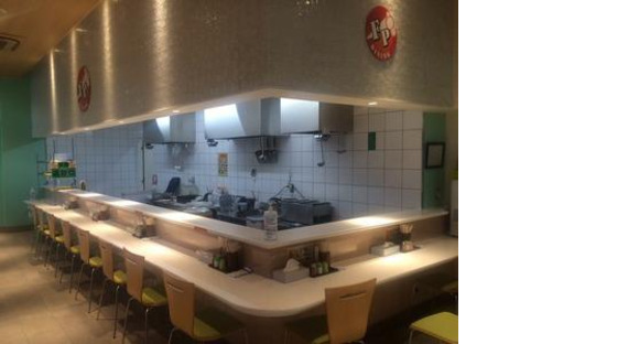 エフピーキッチン夢食白河店(土日勤務歓迎)の求人メインイメージ