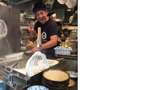 いぶきうどん 吉祥寺店(ランチ歓迎)[111026]の求人メインイメージ