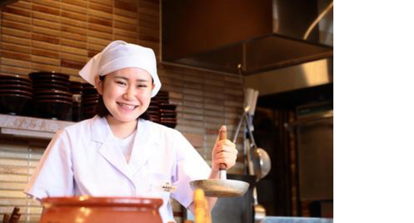 豚屋とん一姫路駅前店(平日のみ歓迎)[110981]の求人メインイメージ