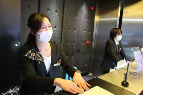 赤坂グランベルホテル(フロント)/ppfの求人メインイメージ