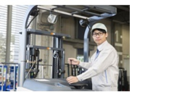 UTエージェント株式会社の求人メインイメージ