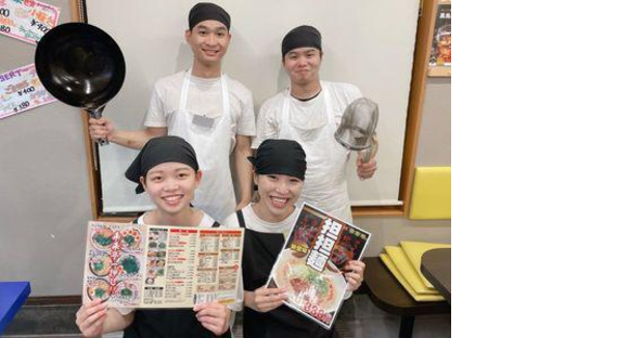 来来亭　山口湯田店の求人メインイメージ