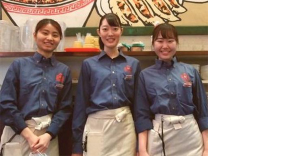 紅虎餃子房　大分パークプレイス店　【1060】の求人メインイメージ