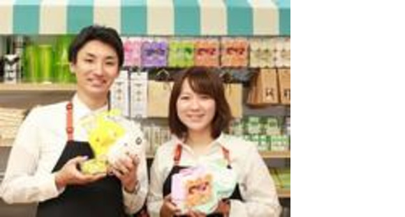 Can★Do(キャンドゥ) フレスポスズランプラザ店の求人メインイメージ