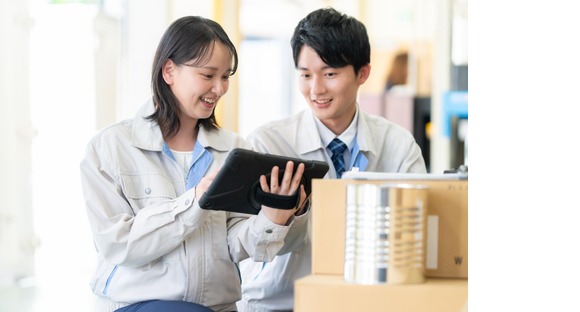 Man to Man株式会社 加古川オフィス（23h313001-250109a）の求人メインイメージ