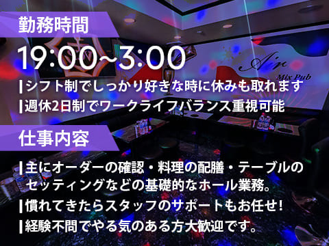 売れるてから還元率MAX