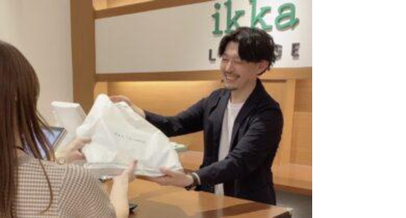 ikka イオンモール与野店（学生歓迎）の求人メインイメージ