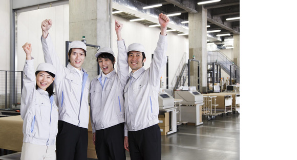 京西スタッフサービス株式会社(2025-0269) 東京都羽村市神明台の求人メインイメージ