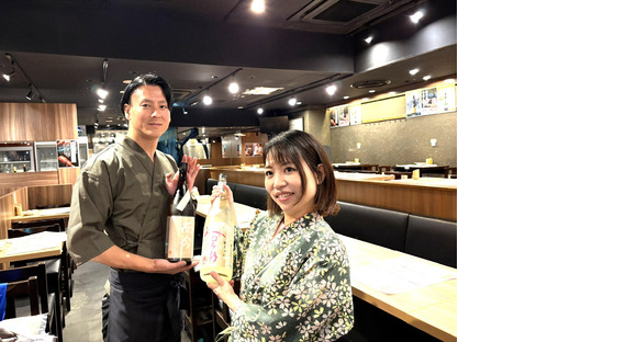 俺の炉ばた 恵比寿の求人メインイメージ