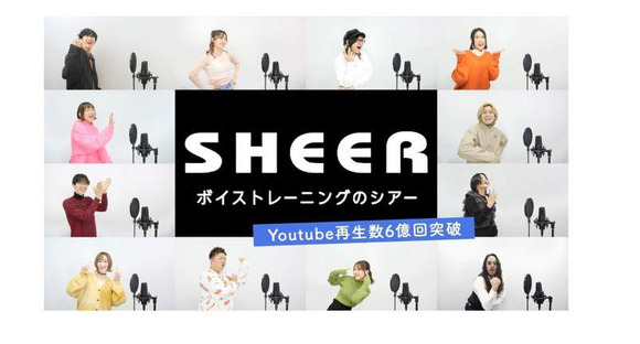 なんば校の求人メインイメージ