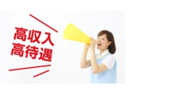 株式会社アスカの求人メインイメージ