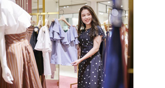 Swingle ルミネエスト店の求人メインイメージ