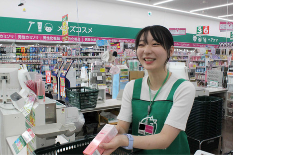 ザグザグ 栗林店(アルバイト)早朝陳列スタッフ(39285)の求人メインイメージ