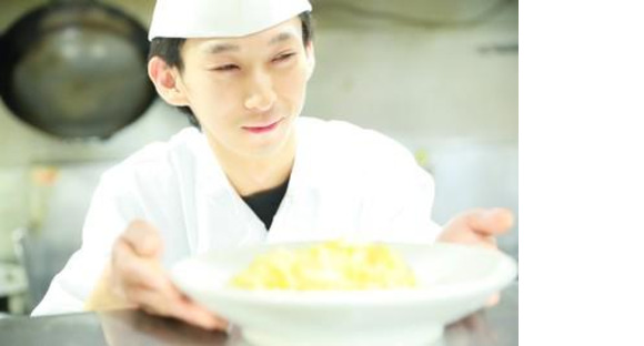 西安餃子 大井町アトレ店GHの求人メインイメージ
