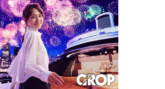 株式会社グロップ 津山オフィス/TYM0008 174145の求人メインイメージ