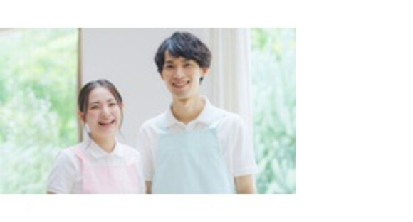 株式会社イレーションズの求人メインイメージ