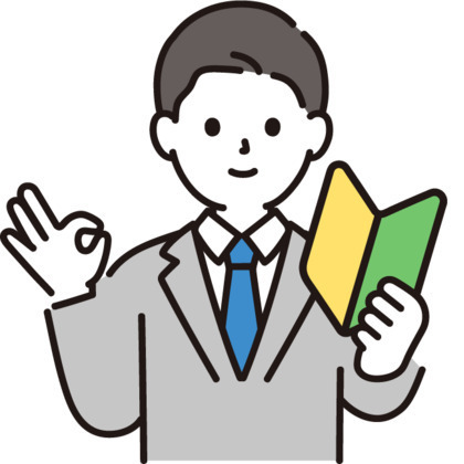 外販スタッフの仕事の流れイメージ