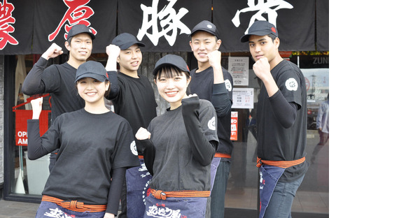 ラー麺ずんどう屋 神戸西店[7]の求人メインイメージ