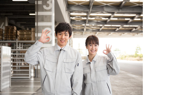 株式会社プライムワーク/藤沢市15【003】の求人メインイメージ
