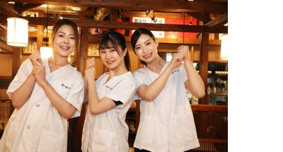 鉄板ホルモン五の五ぴおシティ桜木町店の求人メインイメージ