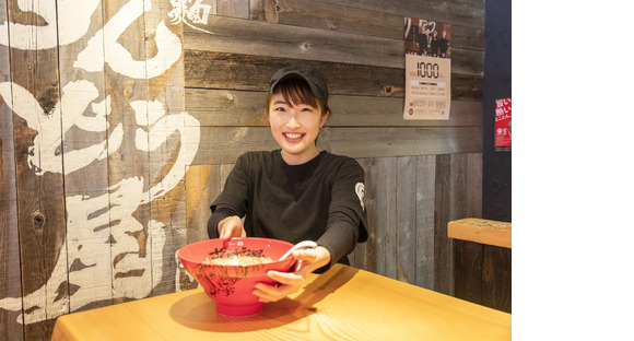 ラー麺ずんどう屋 松江黒田店[89](ランチ歓迎)の求人メインイメージ