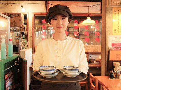 揚州商人　新横浜店_Sの求人メインイメージ