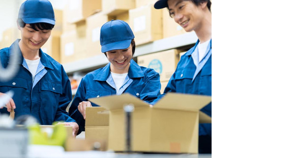 株式会社ジャパン・リリーフ 東関東支店/hklwmhR-16764の求人メインイメージ