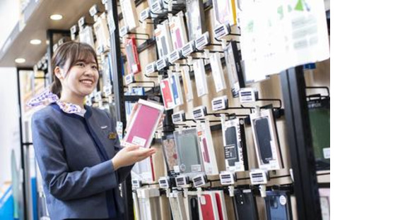 auショップ イオンタウン四日市泊(パートスタッフ)の求人メインイメージ