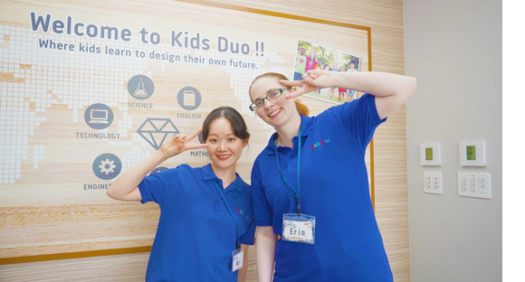 Kids Duo 三鷹の求人メインイメージ