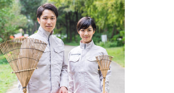株式会社ボイス スーパー内の荷受けスタッフ/AD0124287445の求人メインイメージ