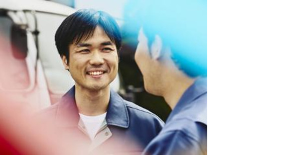 ランスタッド株式会社/FYZW103639の求人メインイメージ