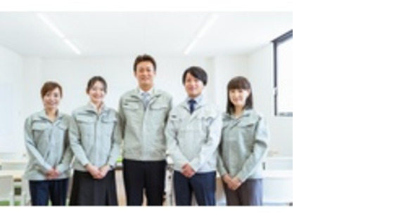 株式会社きららホールディングスの求人メインイメージ