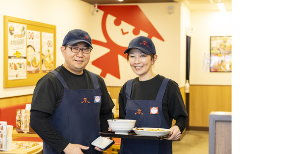 ファミリー食堂 山田うどん食堂 吹塚店の求人メインイメージ