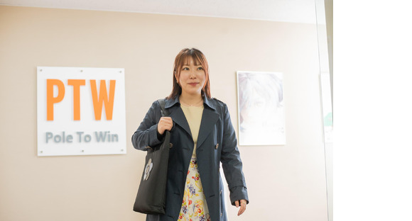 ポールトゥウィン株式会社 札幌第三センター_03/H330-029の求人メインイメージ